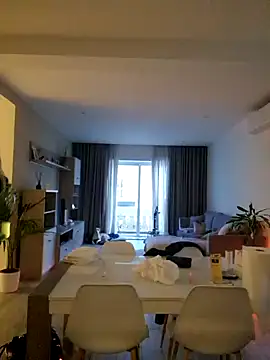 EileX official online show from January 19, 2025, 4:14 pm