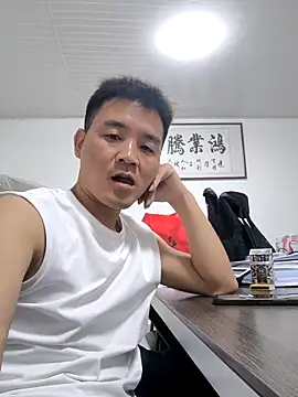 Snapshot of kisstoyousoon2024 chatting on September 29, 2025, 8:14 pm kisstoyousoon2024 online show from September 29, 2025, 8:14 pm