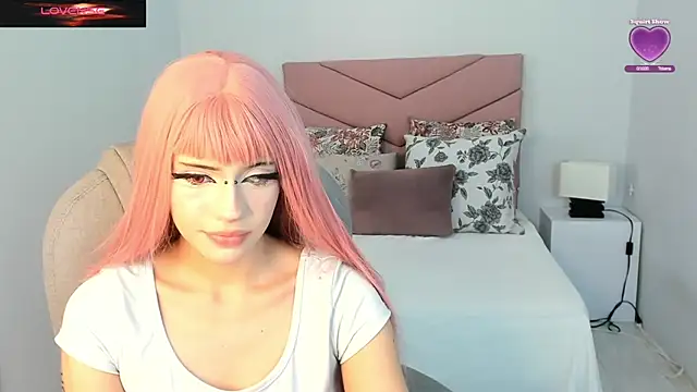 Snapshot of celestica_rose chatting on December 5, 2024, 11:23 am celestica rose online show from December 5, 2024, 11:23 am
