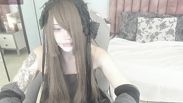 Snapshot of celestica_rose chatting on July 14, 2026, 9:32 pm celestica rose online show from July 14, 2026, 9:32 pm