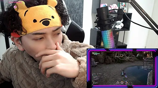 Shizukuu online show from January 7, 2026, 12:21 pm