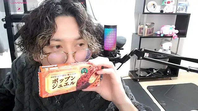 Snapshot of Shizukuu chatting on March 10, 2025, 6:56 pm Shizukuu online show from March 10, 2025, 6:56 pm