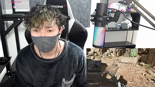 Snapshot of Shizukuu chatting on October 30, 2025, 2:36 pm Shizukuu online show from October 30, 2025, 2:36 pm