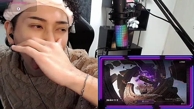 Shizukuu online show from January 13, 2026, 1:26 pm