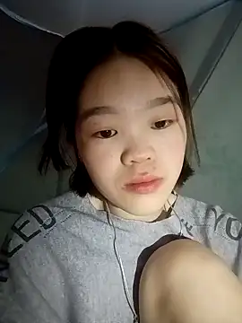 Snapshot of ltysl chatting on December 18, 2024, 6:32 am ltysl online show from December 18, 2024, 6:32 am