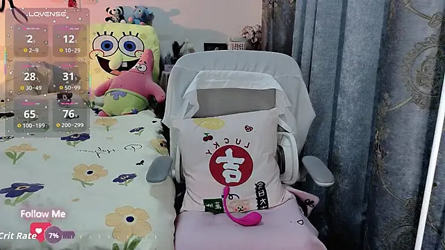 Lisa-s online show from February 26, 2026, 2:11 am