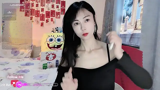 Lisa-s online show from January 9, 2026, 2:29 am