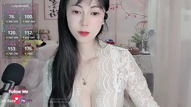 Lisa-s online show from November 25, 2025, 4:35 am