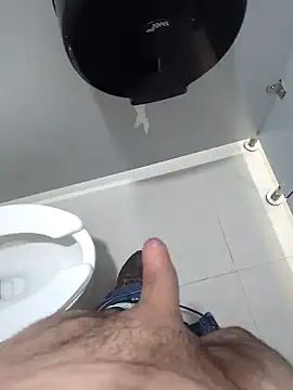 Snapshot of publicsir chatting on December 2, 2025, 8:32 pm publicsir online show from December 2, 2025, 8:32 pm