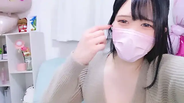 Rico-pin online show from April 7, 2026, 4:20 pm