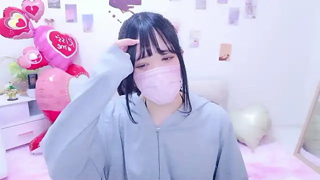 Rico-pin online show from February 8, 2026, 3:32 pm