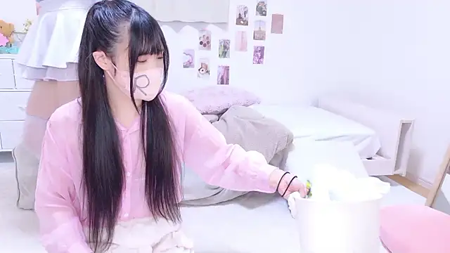 Rico-pin online show from November 4, 2025, 7:17 pm