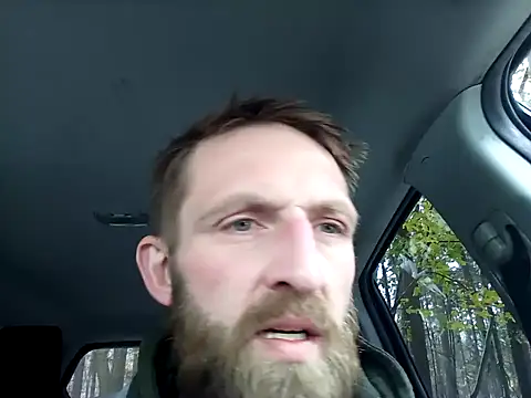 Snapshot of otterlover123 chatting on November 11, 2025, 5:19 pm otterlover123 online show from November 11, 2025, 5:19 pm