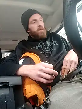 Snapshot of otterlover123 chatting on January 4, 2025, 8:48 pm otterlover123 online show from January 4, 2025, 8:48 pm