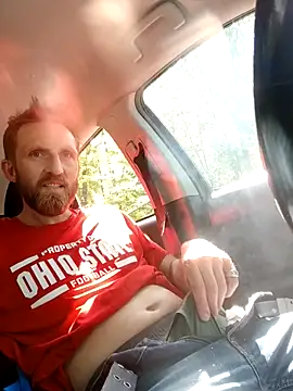 Snapshot of otterlover123 chatting on September 16, 2025, 4:08 pm otterlover123 online show from September 16, 2025, 4:08 pm