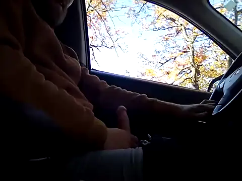 Snapshot of otterlover123 chatting on November 4, 2025, 4:33 pm otterlover123 online show from November 4, 2025, 4:33 pm