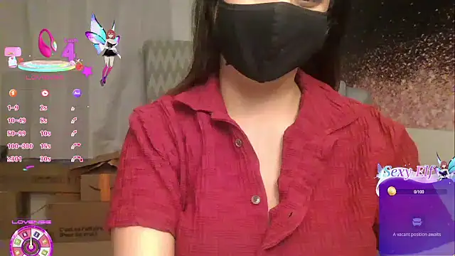 Snapshot of ChocolateCookie9 chatting on July 19, 2026, 1:14 am ChocolateCookie9 online show from July 19, 2026, 1:14 am