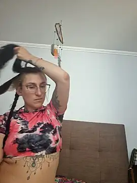 Afrania online show from December 4, 2025, 6:40 pm