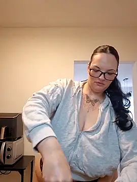 Jujuicy 97 online show from March 26, 2026, 9:18 am