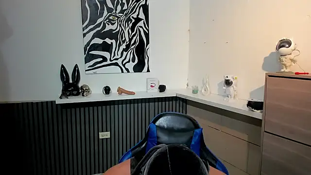 Daemon21 online show from December 17, 2025, 8:25 pm