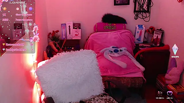 Snapshot of Ruby_Skywalker_ chatting on February 27, 2025, 5:18 am Ruby Skywalker online show from February 27, 2025, 5:18 am