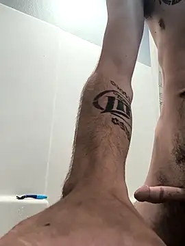 Snapshot of Joerogan25 chatting on November 4, 2025, 1:53 am Joerogan25 online show from November 4, 2025, 1:53 am