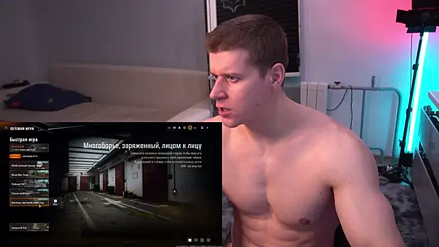 Snapshot of Bruno_Banani chatting on October 29, 2025, 4:06 pm Bruno Banani online show from October 29, 2025, 4:06 pm