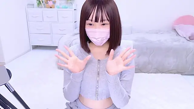 Snapshot of x-naru-x chatting on January 21, 2025, 9:15 pm x-naru-x online show from January 21, 2025, 9:15 pm