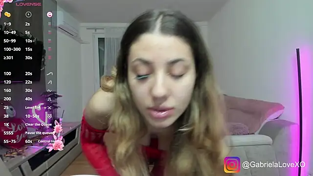 Snapshot of GabrielaLove_ chatting on February 25, 2025, 8:32 pm GabrielaLove online show from February 25, 2025, 8:32 pm