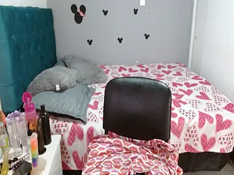 Snapshot of wandafuckass chatting on February 24, 2025, 8:14 pm wandafuckass online show from February 24, 2025, 8:14 pm