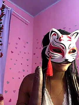 Flor467 online show from September 27, 2025, 3:07 pm