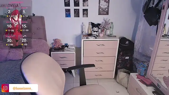 Snapshot of exodiakinky2 chatting on November 13, 2025, 4:38 am exodiakinky2 online show from November 13, 2025, 4:38 am