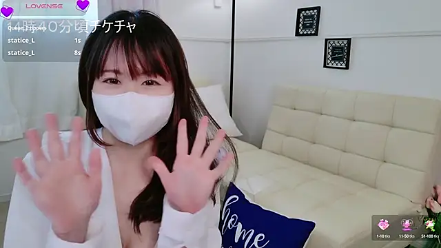 Snapshot of SERA-xx- chatting on March 23, 2025, 5:10 am SERA-xx- online show from March 23, 2025, 5:10 am