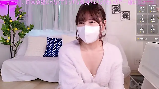 Snapshot of SERA-xx- chatting on January 15, 2025, 4:04 am SERA-xx- online show from January 15, 2025, 4:04 am