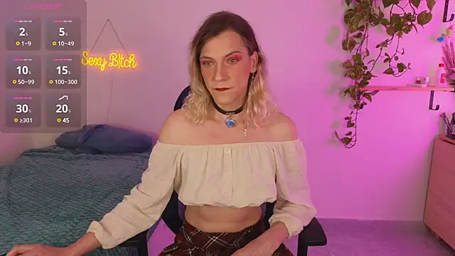vulgar wife online show from March 14, 2025, 5:35 pm