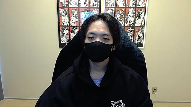 cho aniki online show from November 25, 2025, 3:07 am