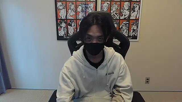 Snapshot of cho_aniki chatting on November 11, 2025, 6:08 am cho aniki online show from November 11, 2025, 6:08 am