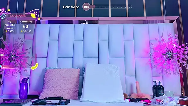 Snapshot of AuraRoss chatting on February 27, 2026, 7:14 pm AuraRoss online show from February 27, 2026, 7:14 pm