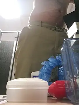 Snapshot of bigdickdaddy2184 chatting on February 20, 2026, 12:07 pm bigdickdaddy2184 online show from February 20, 2026, 12:07 pm