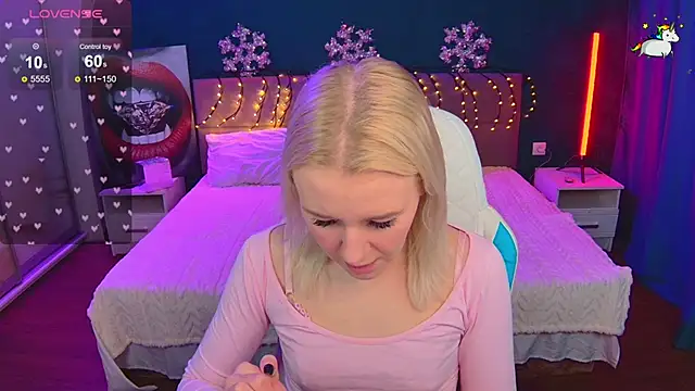 Snapshot of Selenatrend chatting on December 20, 2025, 6:16 am Selenatrend online show from December 20, 2025, 6:16 am