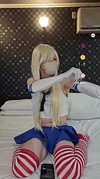  Saki Sahana  online show from February 13, 2026, 11:54 am