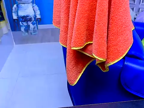 Cherry 6969 online show from February 8, 2026, 12:58 pm