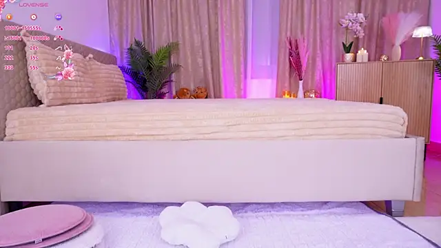 Snapshot of DiammondDia chatting on January 6, 2026, 7:18 pm DiammondDia online show from January 6, 2026, 7:18 pm