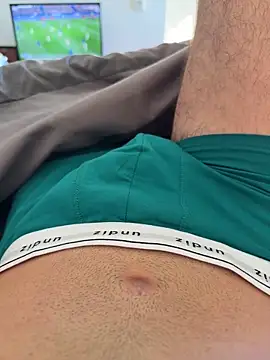 Snapshot of sudistept chatting on October 10, 2025, 3:46 pm sudistept online show from October 10, 2025, 3:46 pm