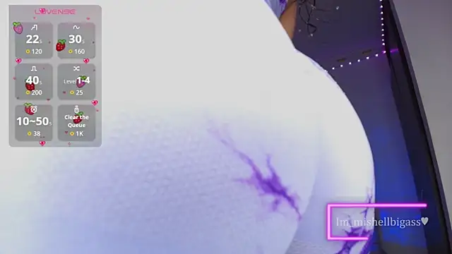 Snapshot of im_mishellbigass chatting on September 29, 2025, 5:25 am im mishellbigass online show from September 29, 2025, 5:25 am