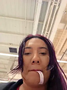 Blushing Katy online show from December 17, 2025, 12:04 am