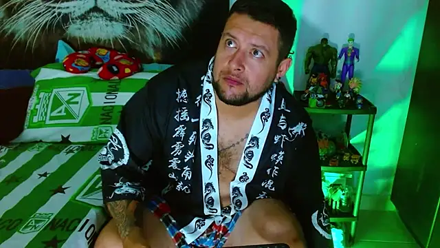 Michaell Myerss  online show from December 17, 2025, 1:16 pm