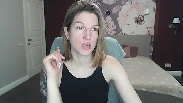 Snapshot of EmilyWalkeri chatting on February 5, 2025, 7:50 am EmilyWalkeri online show from February 5, 2025, 7:50 am