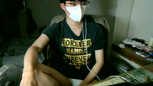 Snapshot of max5388 chatting on June 15, 2026, 5:45 pm max5388 online show from June 15, 2026, 5:45 pm