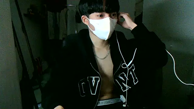 max5388 online show from March 12, 2026, 4:55 pm